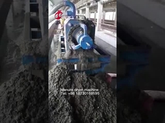 養鶏場用鶏糞肥料乾燥機サンディ