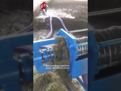 肥料脱水機の肥料処理システム 肥料乾燥機ドリス